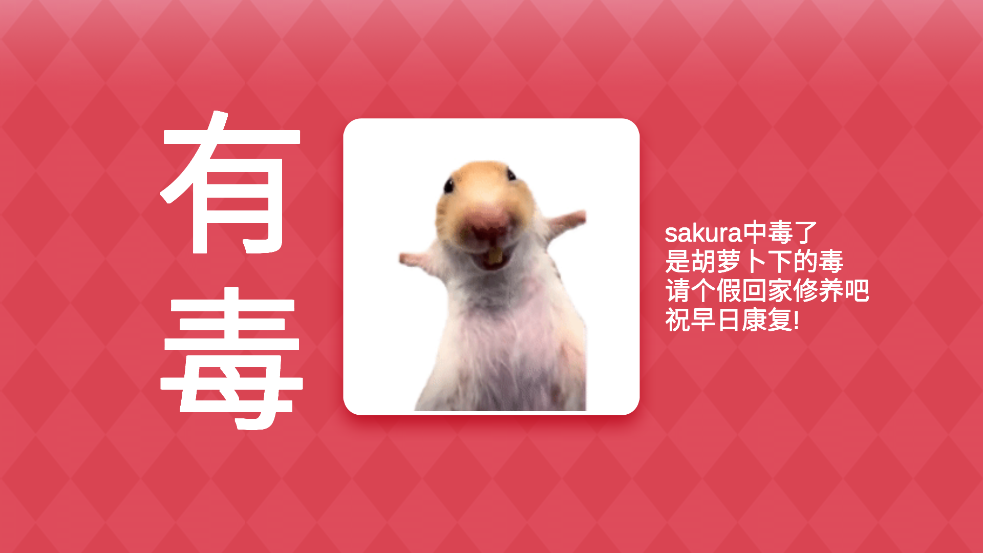 MemeĶҩv0.0.1 ٷ