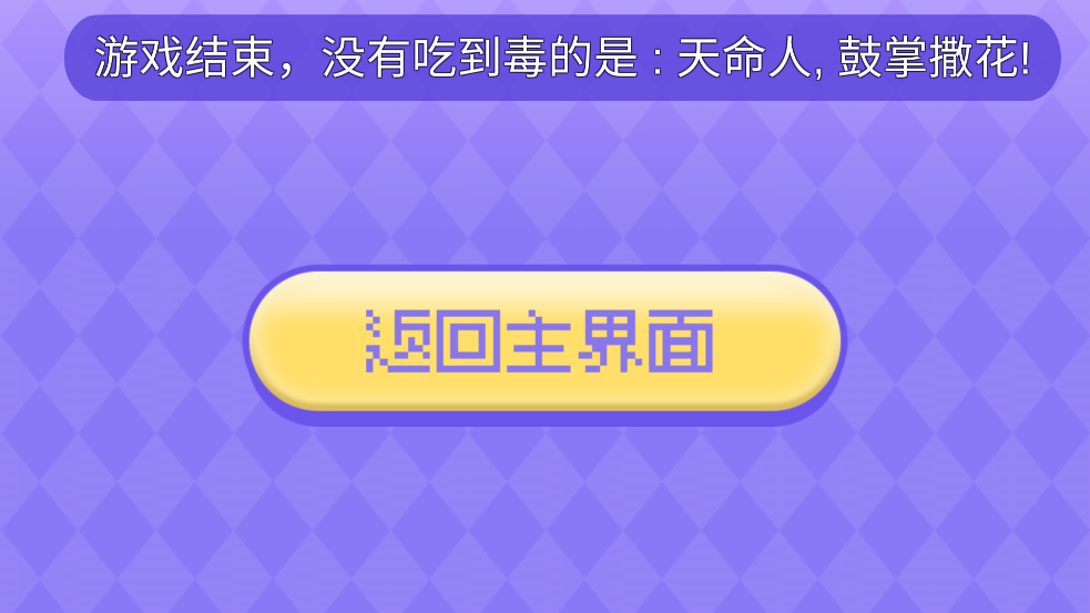 MemeĶҩv0.0.1 ٷ
