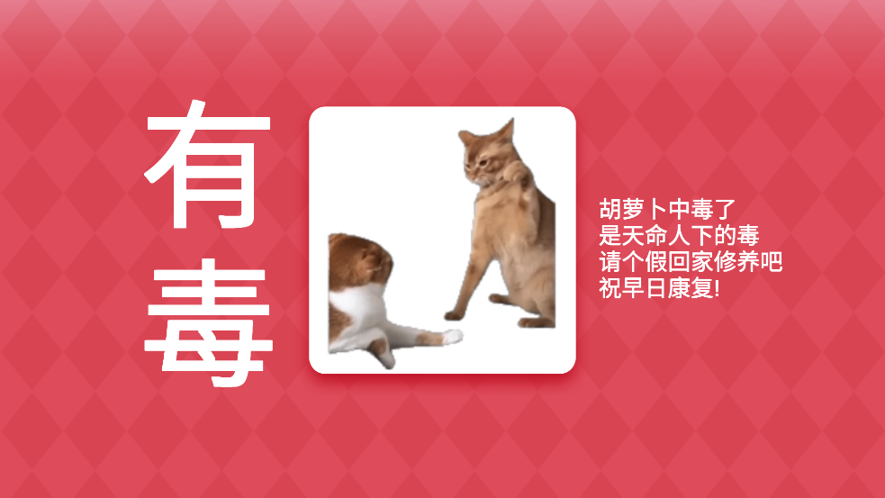 MemeĶҩv0.0.1 ٷ