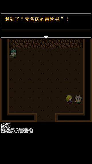 Ϊʲôߴ˻ô°v1.0.3 ٷ