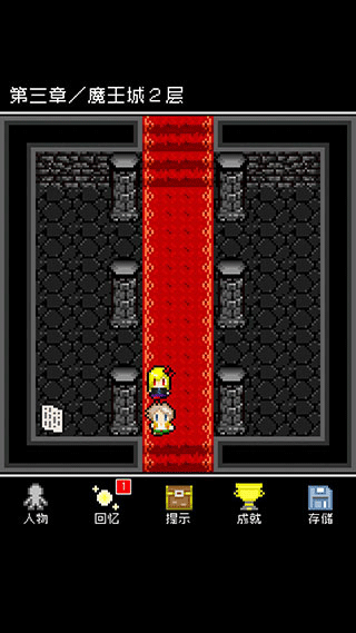 Ϊʲôߴ˻ô°v1.0.3 ٷ