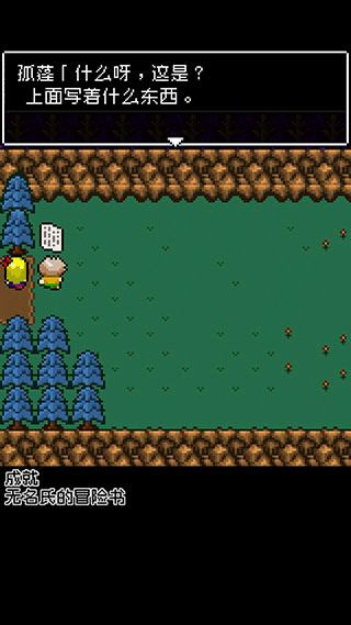 Ϊʲôߴ˻ô°v1.0.3 ٷ