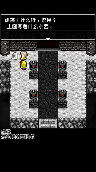 Ϊʲôߴ˻ô°v1.0.3 ٷ