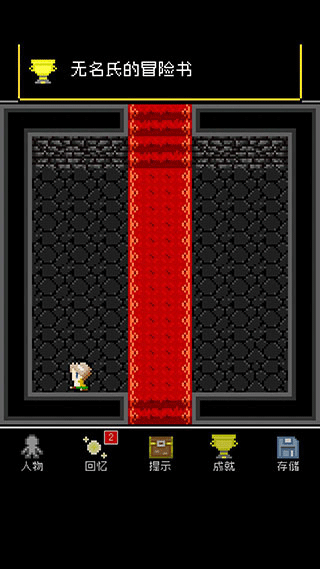Ϊʲôߴ˻ô°v1.0.3 ٷ