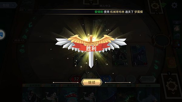 ħؾ°v3.1.6 ׿