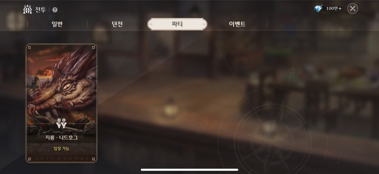 ʧֻ֮(LostSword)v1.275.297 °