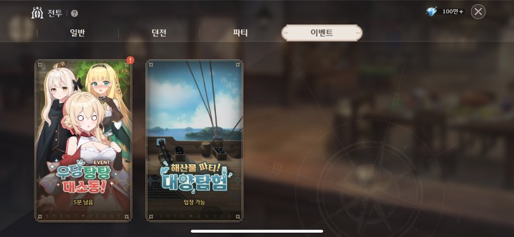 ʧֻ֮(LostSword)v1.275.297 °