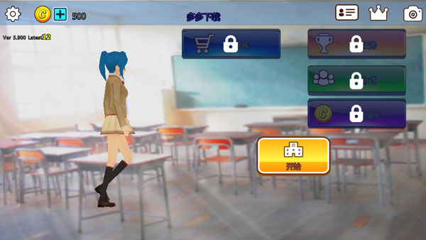 ӣУ԰ģİ(Animal School Simlulator ɤ֤ĥ`륷ߥ``)v12.993 °