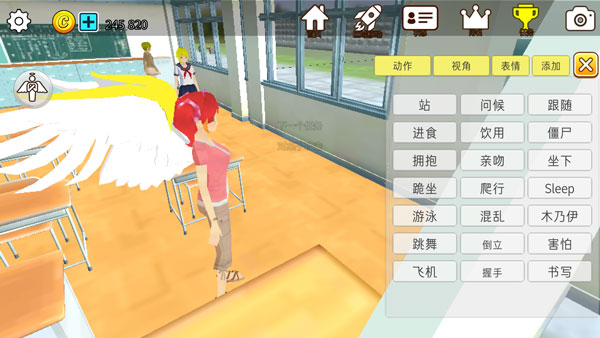 ӣУ԰ģİ(Animal School Simlulator ɤ֤ĥ`륷ߥ``)v12.993 °