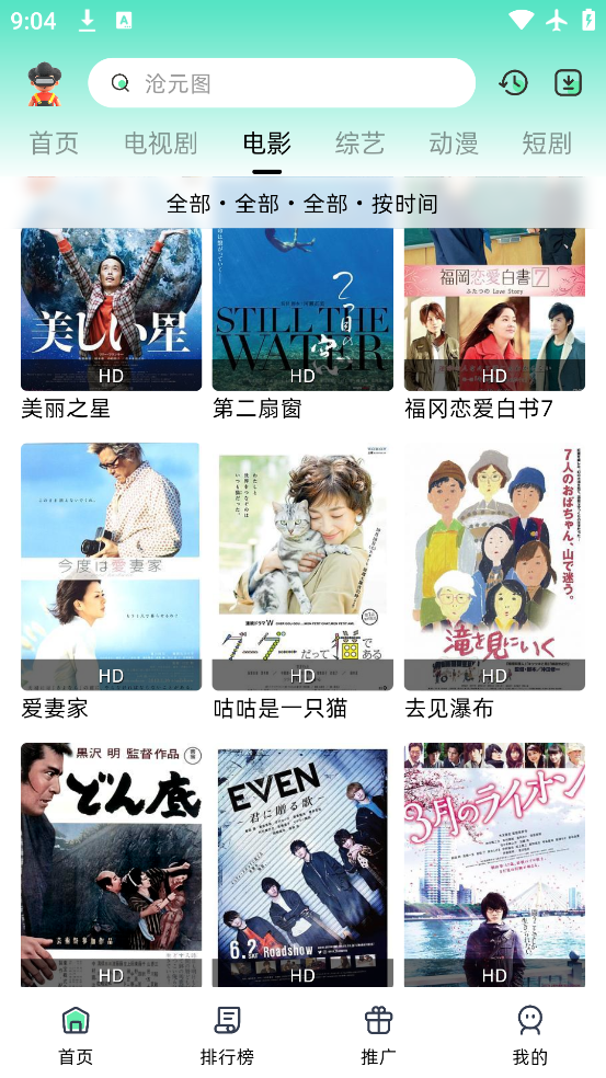 Fax°汾v2.0.10 ׿