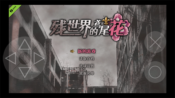 βʽv1.0.6 ٷ
