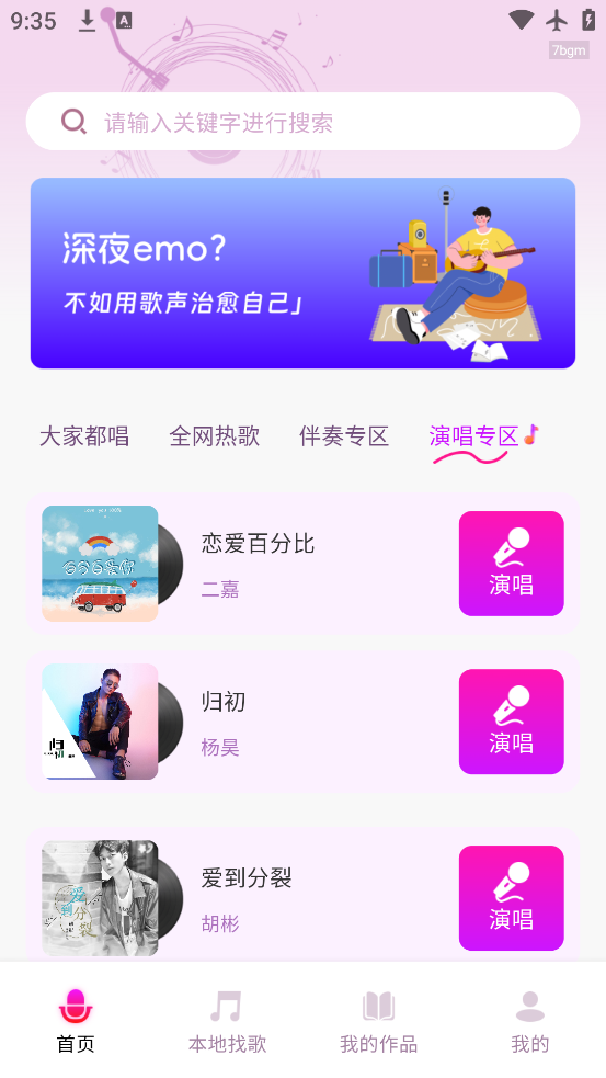 Kʦappv1.0.0 ٷ