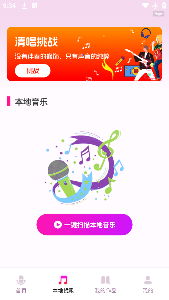 Kʦappv1.0.0 ٷ