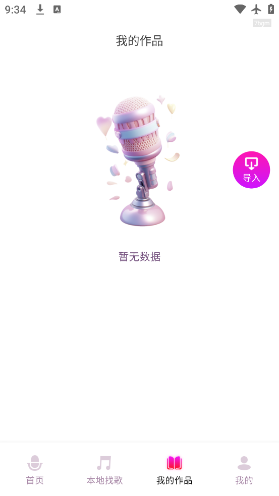 Kʦappv1.0.0 ٷ