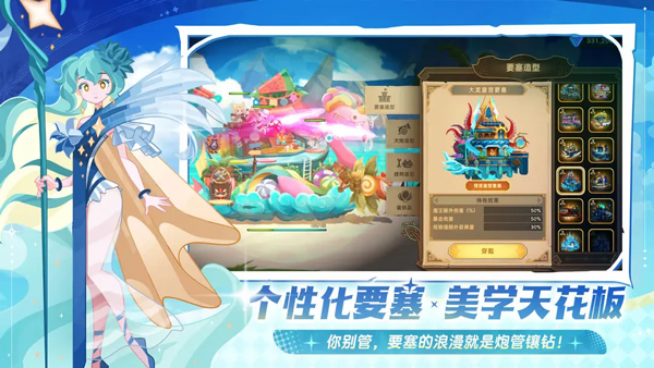 ƶҪ°汾v1.8.05 ׿