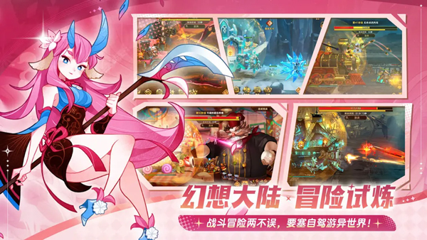 ƶҪ°汾v1.8.05 ׿