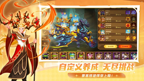 ƶҪ°汾v1.8.05 ׿