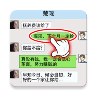 ҵϮǹٷv1.0 ׿