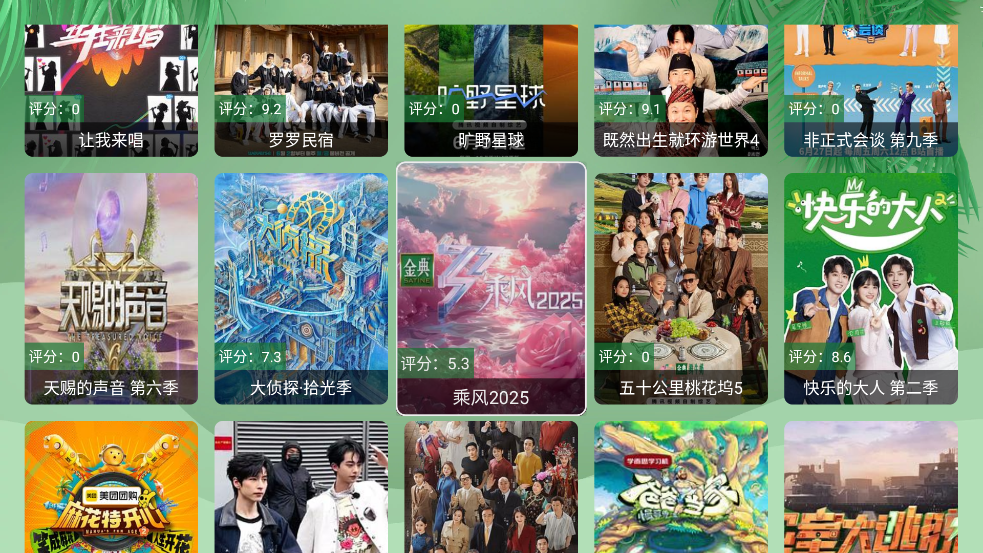 Ӱapp°汾v2.9.9 ٷ