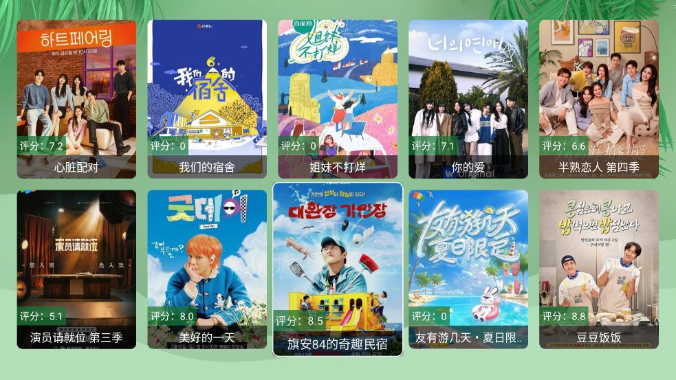Ӱapp°汾v2.9.9 ٷ