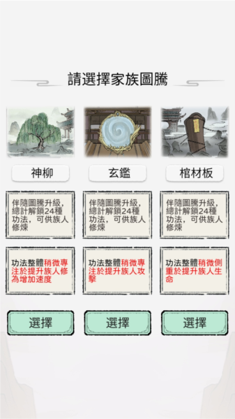ģ°汾v1.1130 ׿
