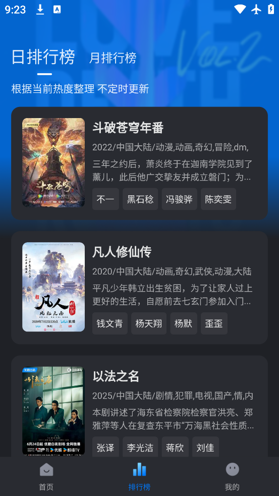 Ӱapp°v3.4.0 °