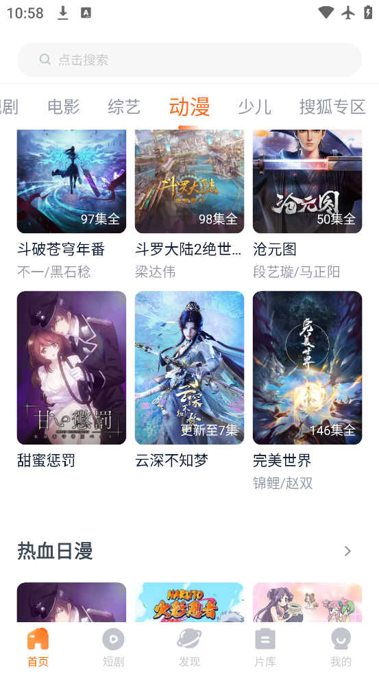 ۿӰӴȫٷappv1.0.9 °
