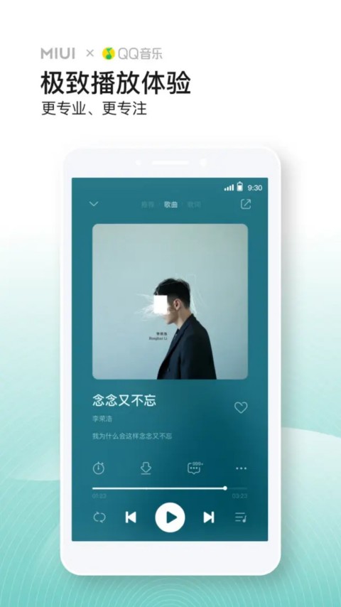 Сapp°v4.36.0.2 ׿