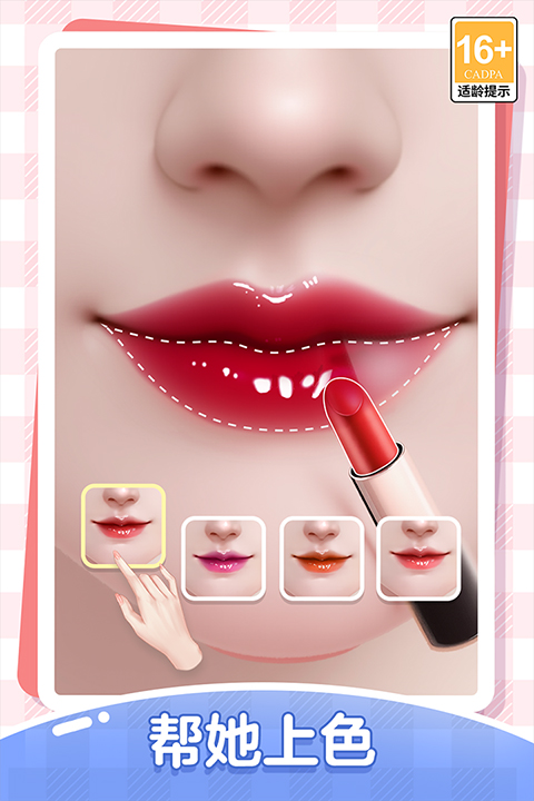 ұǧ°v3.2.2 ׿