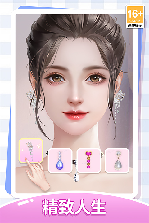 ұǧ°v3.2.2 ׿