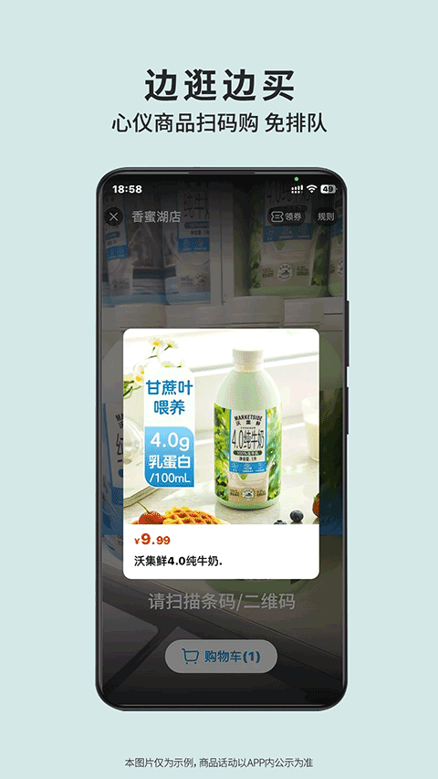ֶapp׿v1.3.0 °