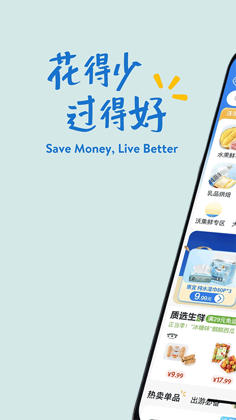 ֶapp׿v1.3.0 °