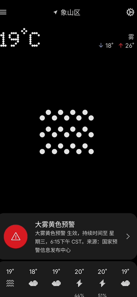 nothing°汾v3.0.0 ٷ
