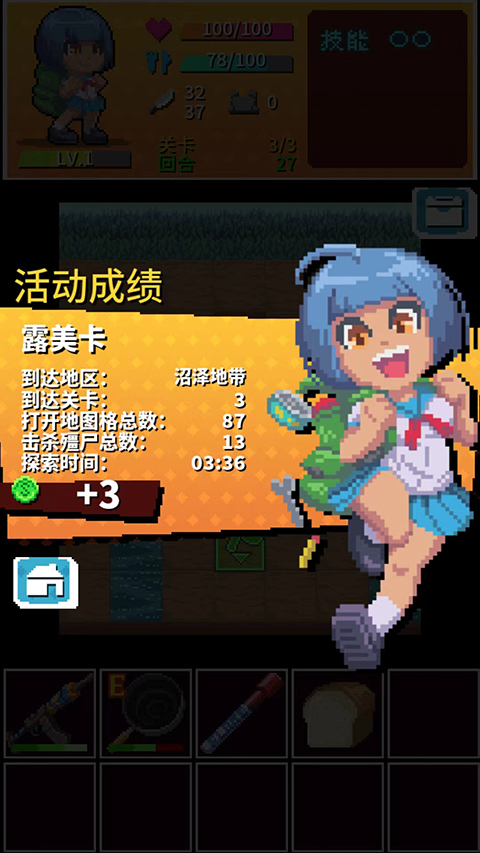 ſκ沿ιٷ