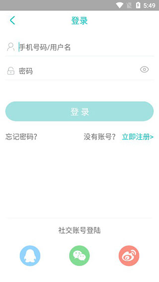 Ϸapp°