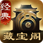 2رƽ̨°v5.82.0 ׿
