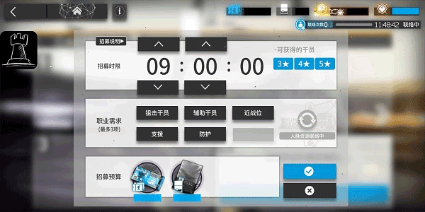 շ۹ļappٷv1.0 ׿