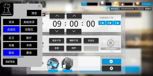 շ۹ļappٷv1.0 ׿