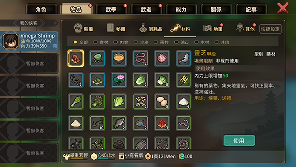 ־׿°v1.2.108 ٷ