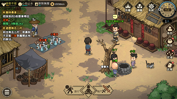 ־׿°v1.2.108 ٷ