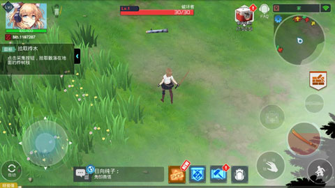 ĩŮzٷv1.0.58 °