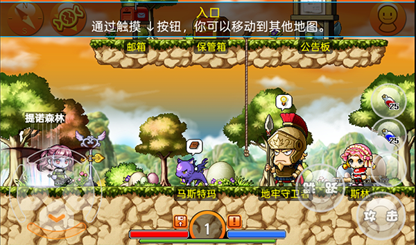Ҷðյ氲׿v1.4.4 °