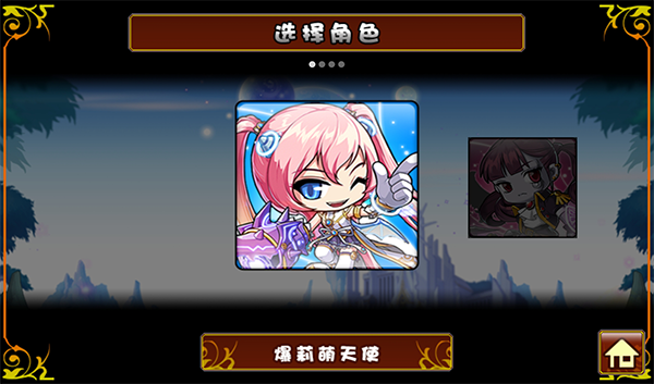 Ҷðյ氲׿v1.4.4 °