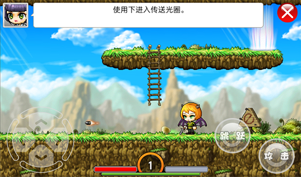 Ҷðյ氲׿v1.4.4 °