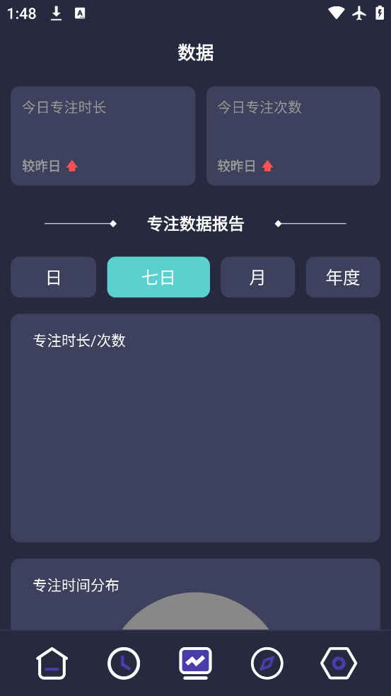 ֻ°汾v25.07.23 ٷ