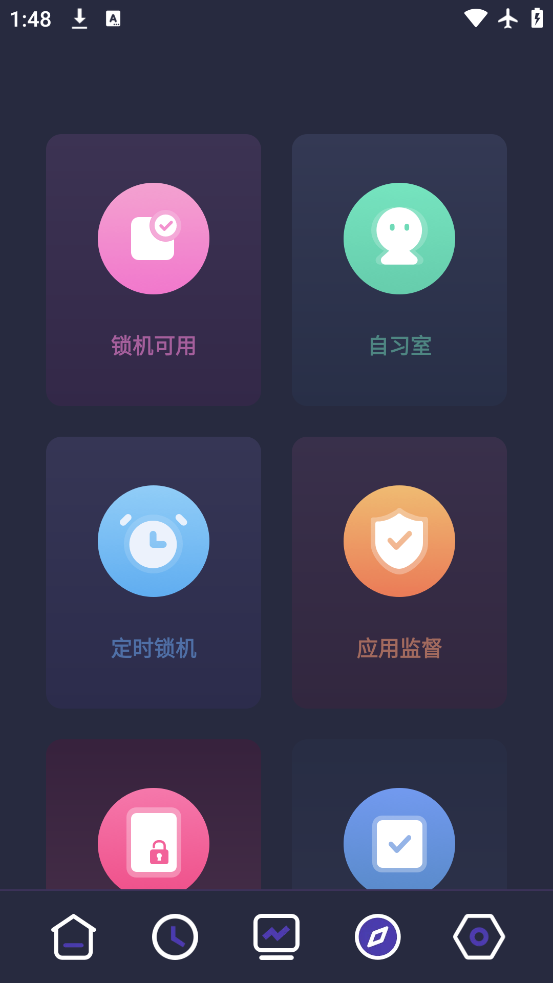 ֻ°汾v25.07.23 ٷ