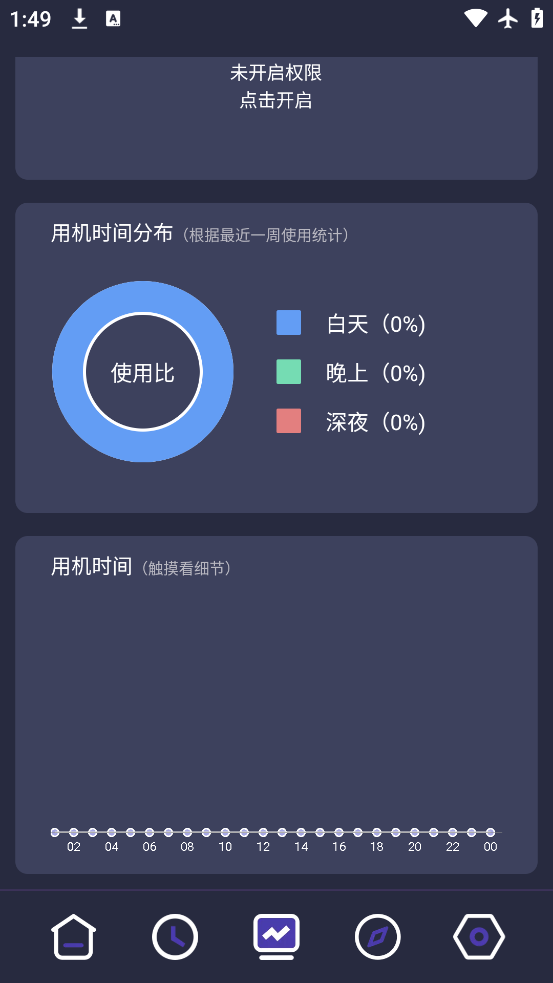 ֻ°汾v25.07.23 ٷ
