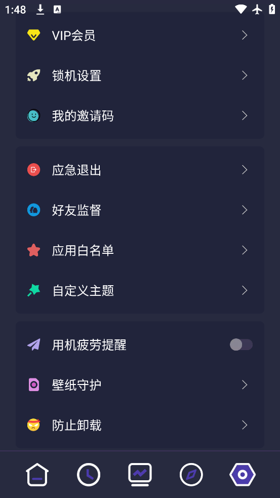 ֻ°汾v25.07.23 ٷ