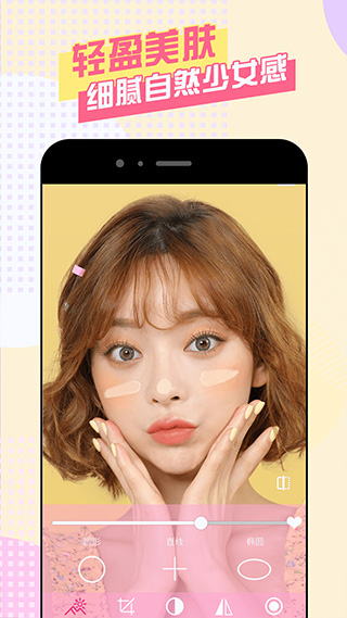 v19.0.0 ٷ