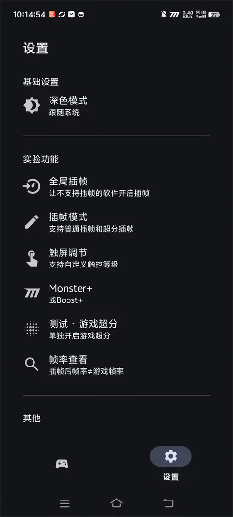 ֮ò֡v1.2.0 °